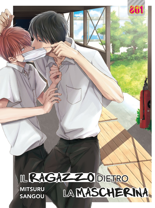 Ragazzo dietro la mascherina Ragazzo dietro la mascherina